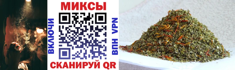Бутират бутандиол  где можно купить наркотик  Котлас 