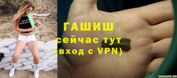 твердый Балабаново