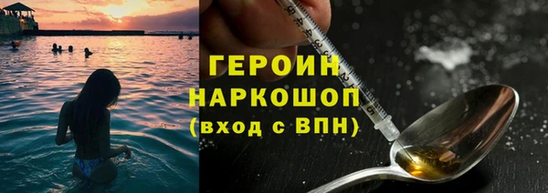mdpv Баксан