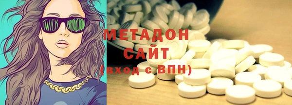 мет Балахна