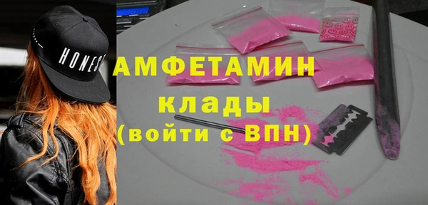 твердый Балабаново