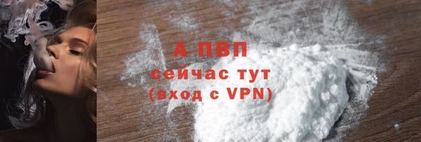 mdpv Баксан