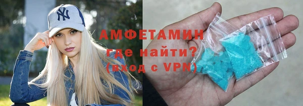 твердый Балабаново