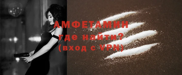 твердый Балабаново