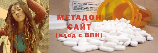 мет Балахна