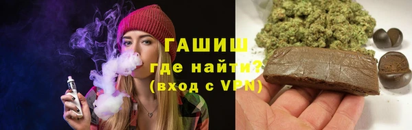 ECSTASY Нязепетровск