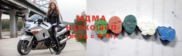 mdpv Баксан