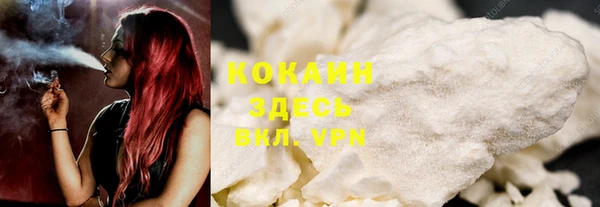 мет Балахна