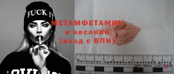 твердый Балабаново