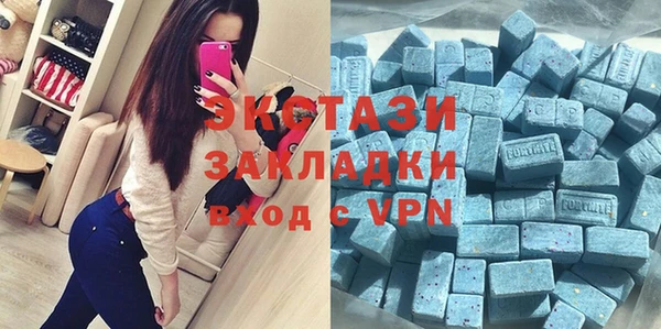 мет Балахна