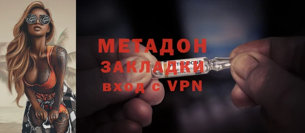 мет Балахна