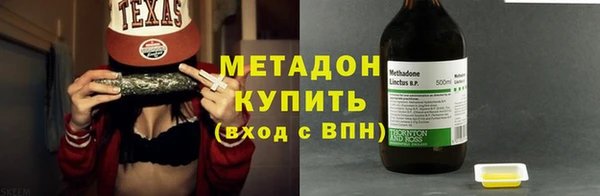 меф Няндома