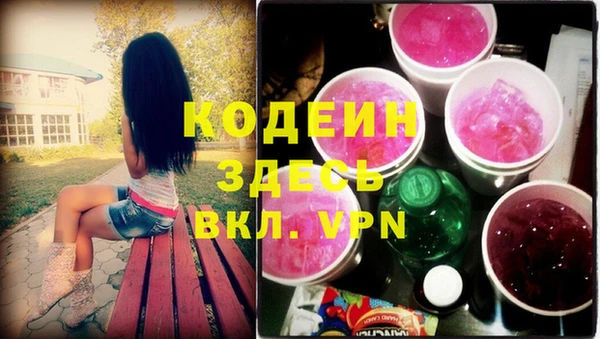 твердый Балабаново