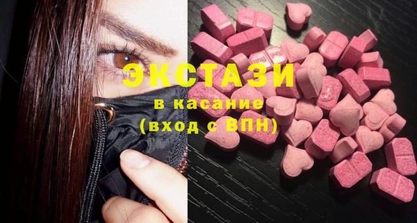 mdpv Баксан