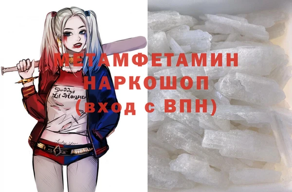 mdpv Баксан