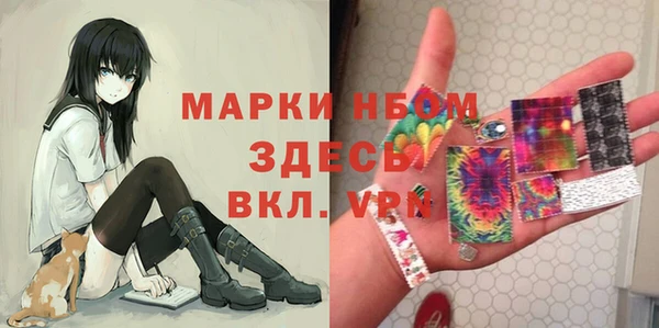 mdpv Баксан