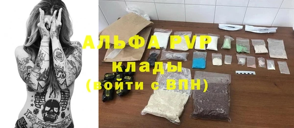 твердый Балабаново