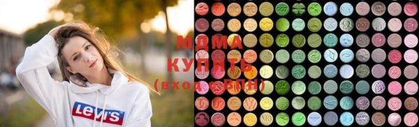 мет Балахна