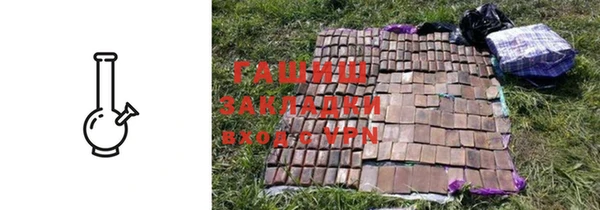 твердый Балабаново