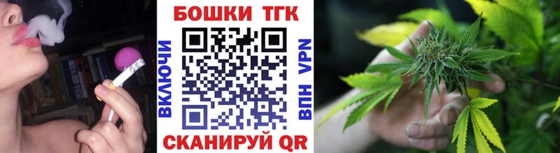 Бошки марихуана ГИДРОПОН  где найти   Котлас 